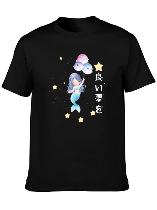 Mermaid Dreams Graphic Tee - Soft Cotton Black T-Shirt