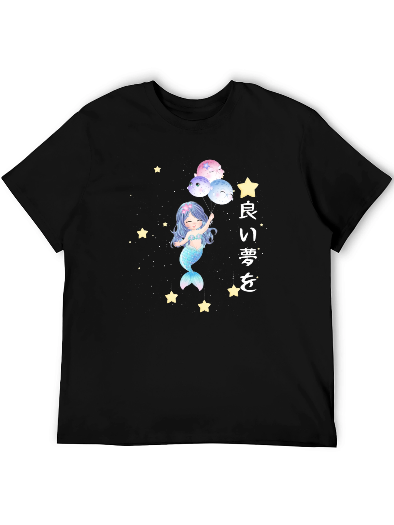 Mermaid Dreams Graphic Tee - Soft Cotton Black T-Shirt
