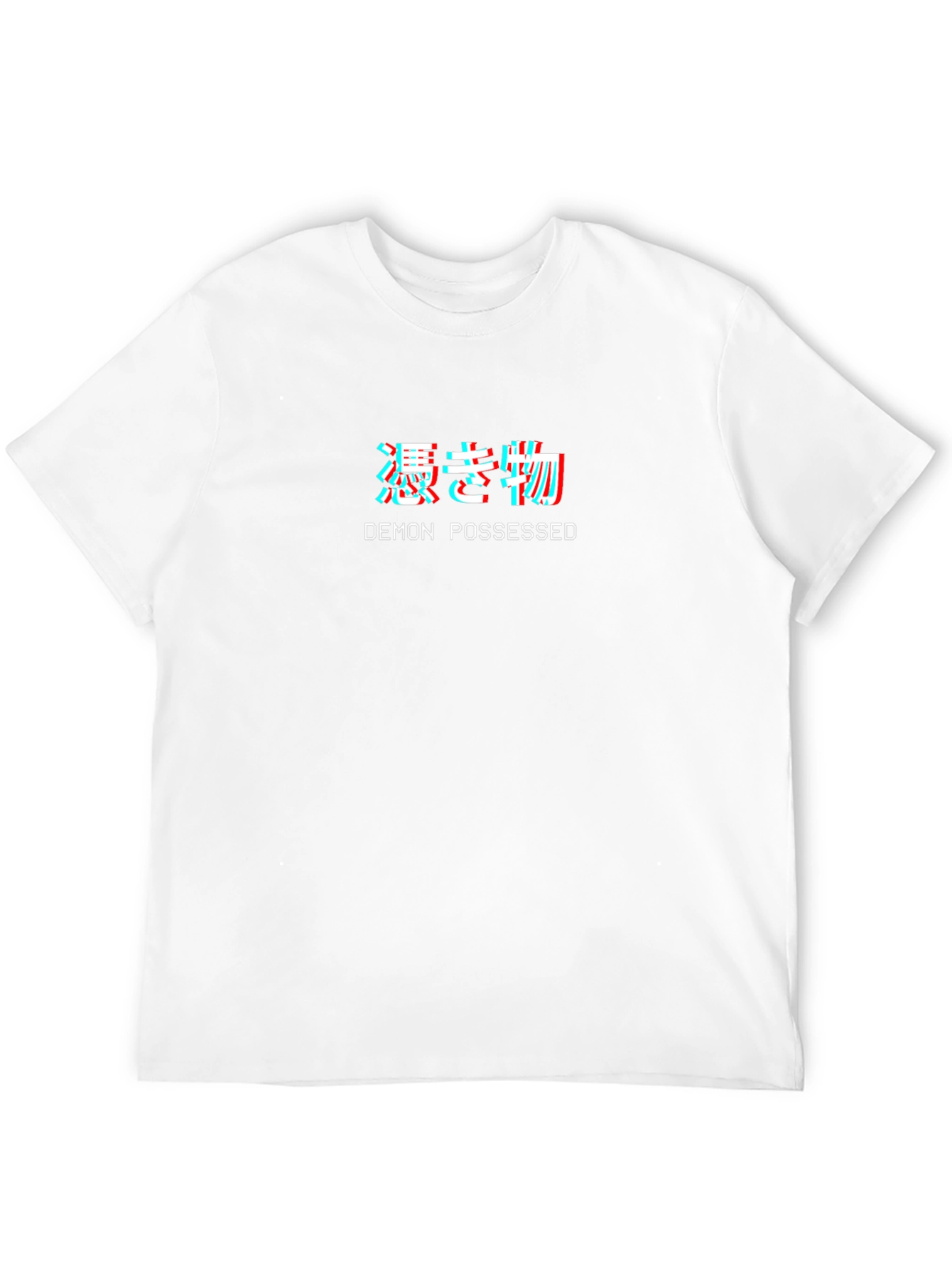 Demon Possessed Graphic Tee - Black