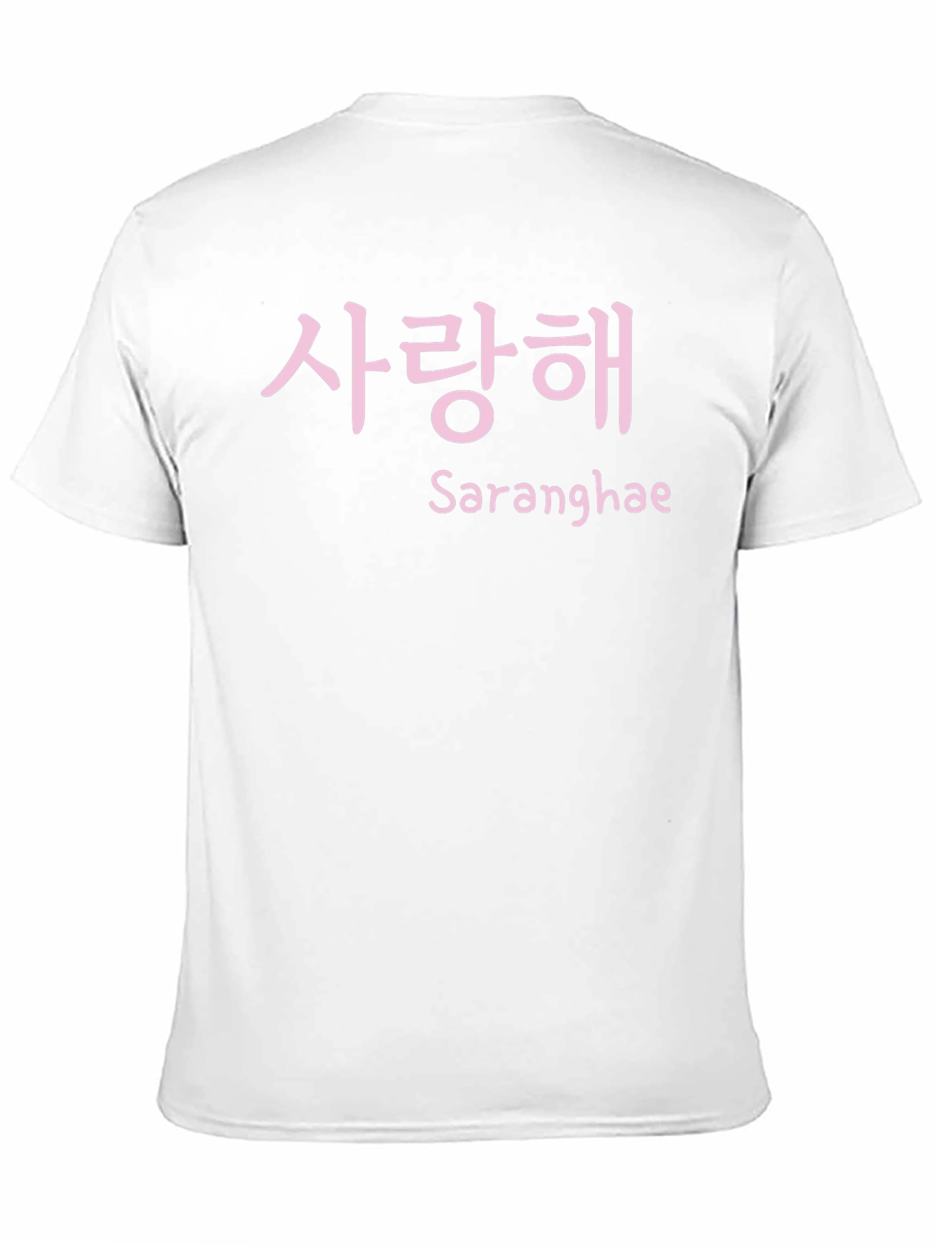 Saranghae T-Shirt: Korean Love Phrase Tee