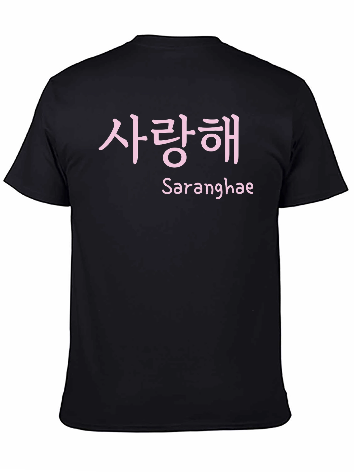 Saranghae T-Shirt: Korean Love Phrase Tee