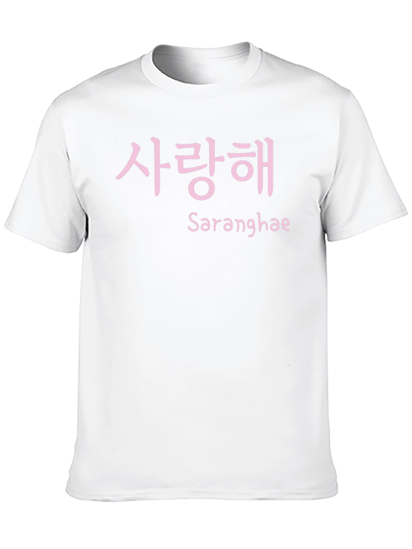 Saranghae T-Shirt: Korean Love Phrase Tee