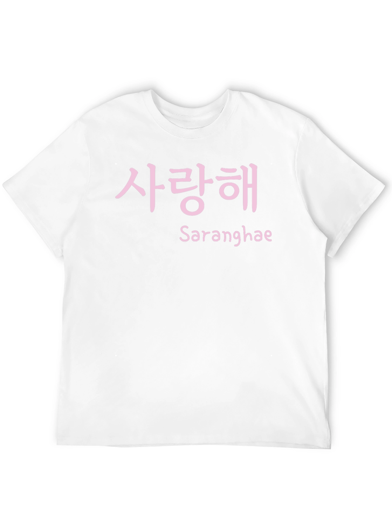 Saranghae T-Shirt: Korean Love Phrase Tee