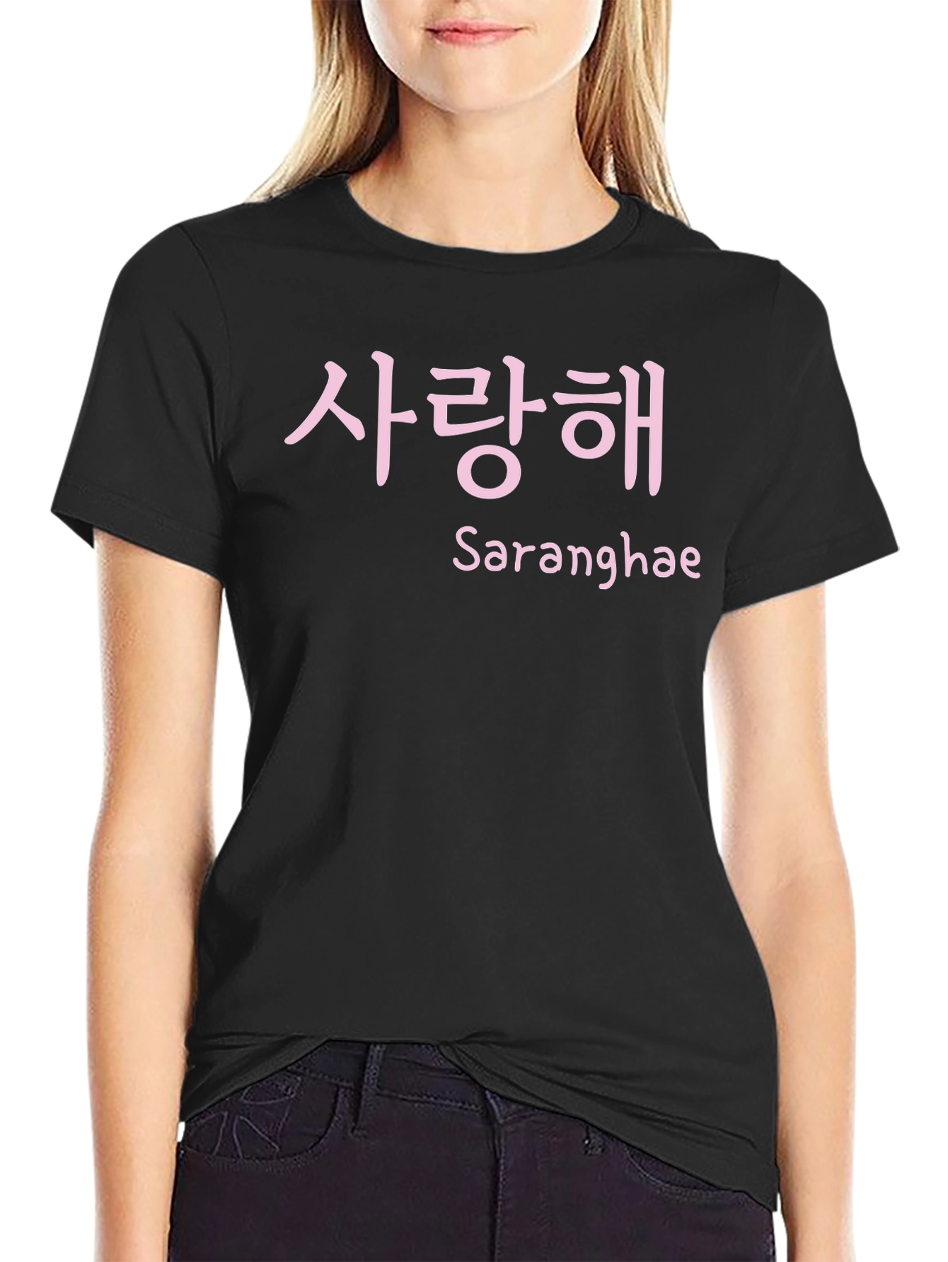 Saranghae T-Shirt: Korean Love Phrase Tee