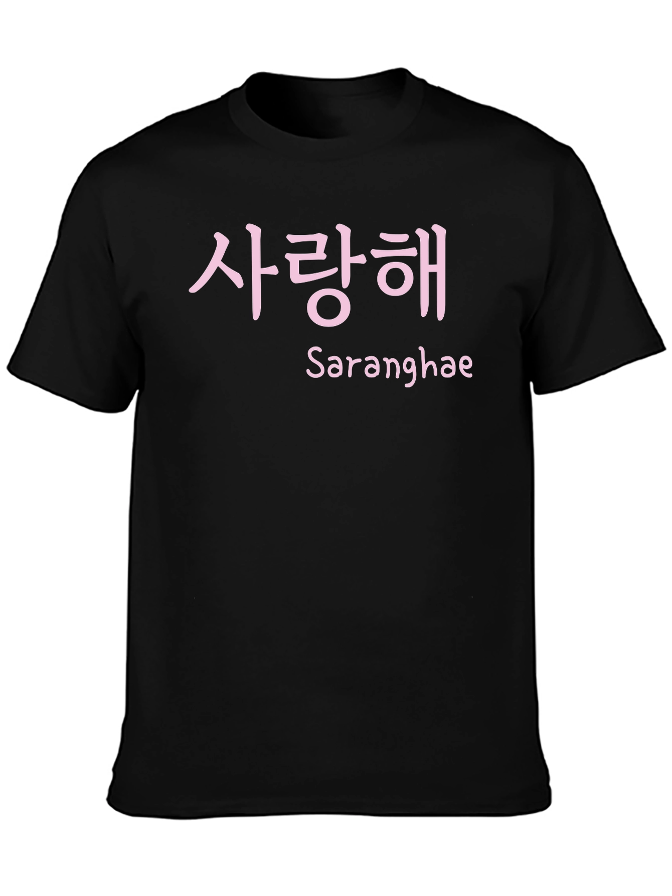 Saranghae T-Shirt: Korean Love Phrase Tee