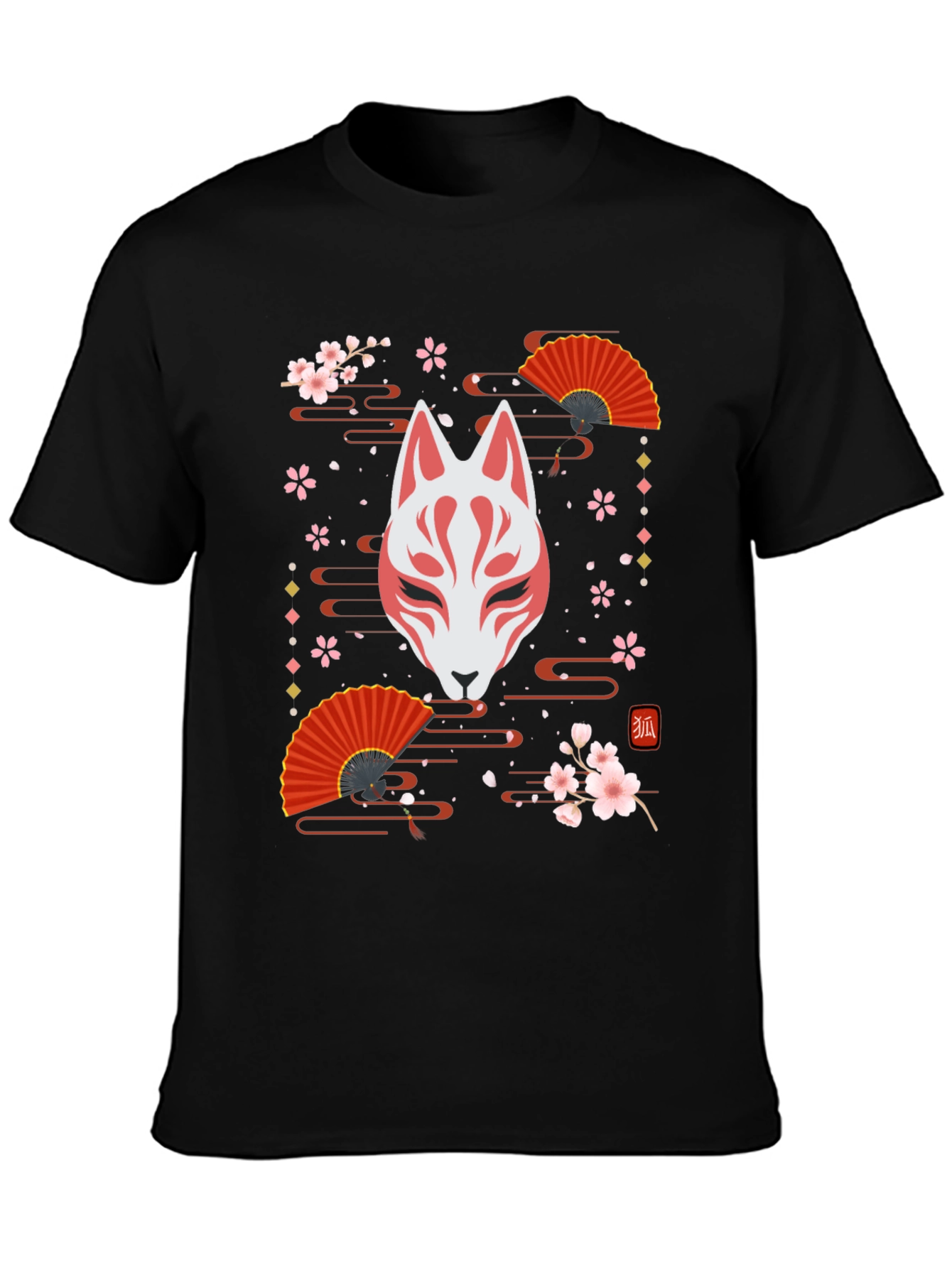 Japanese Kitsune Mask T-Shirt