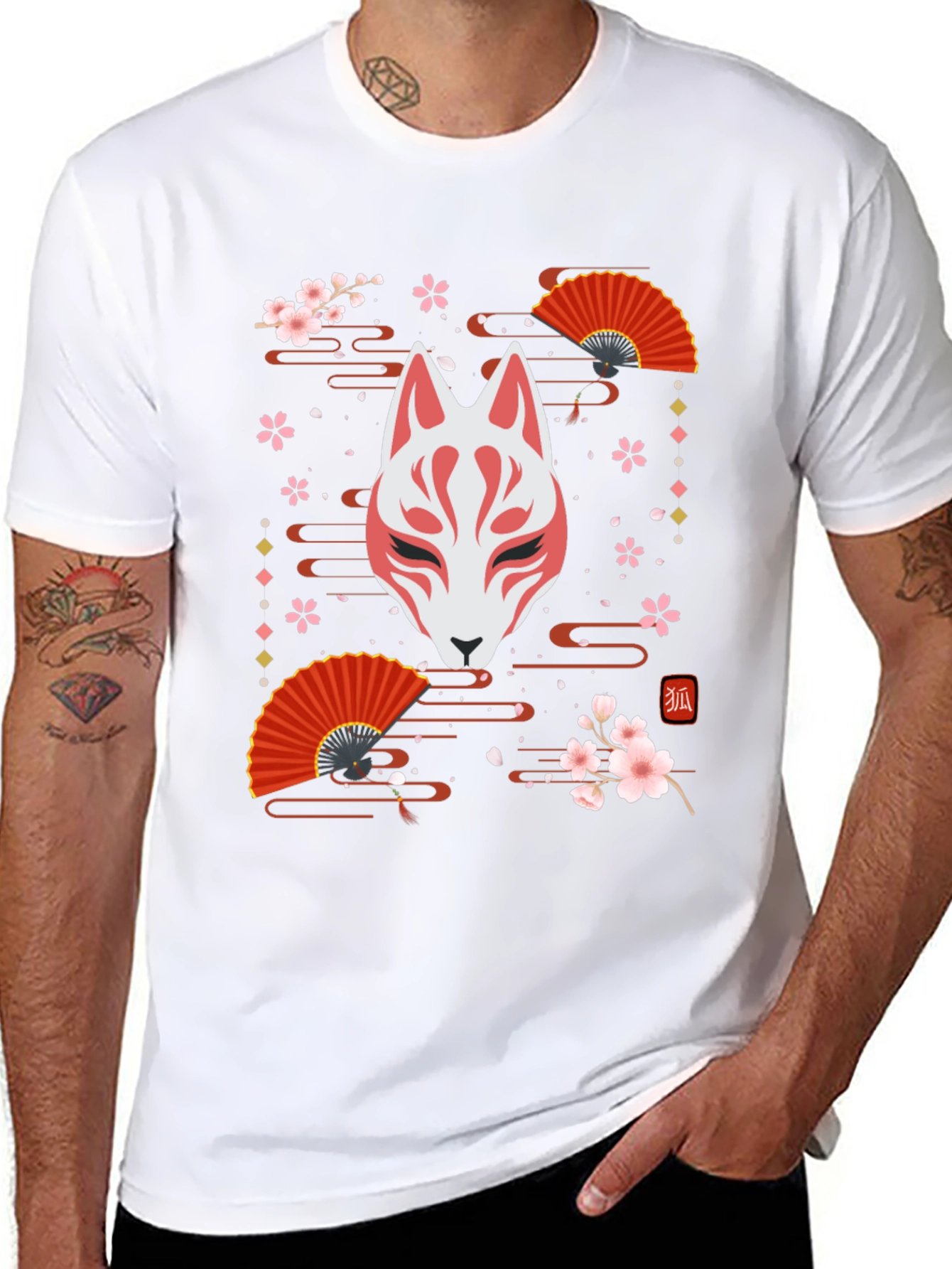 Japanese Kitsune Mask T-Shirt