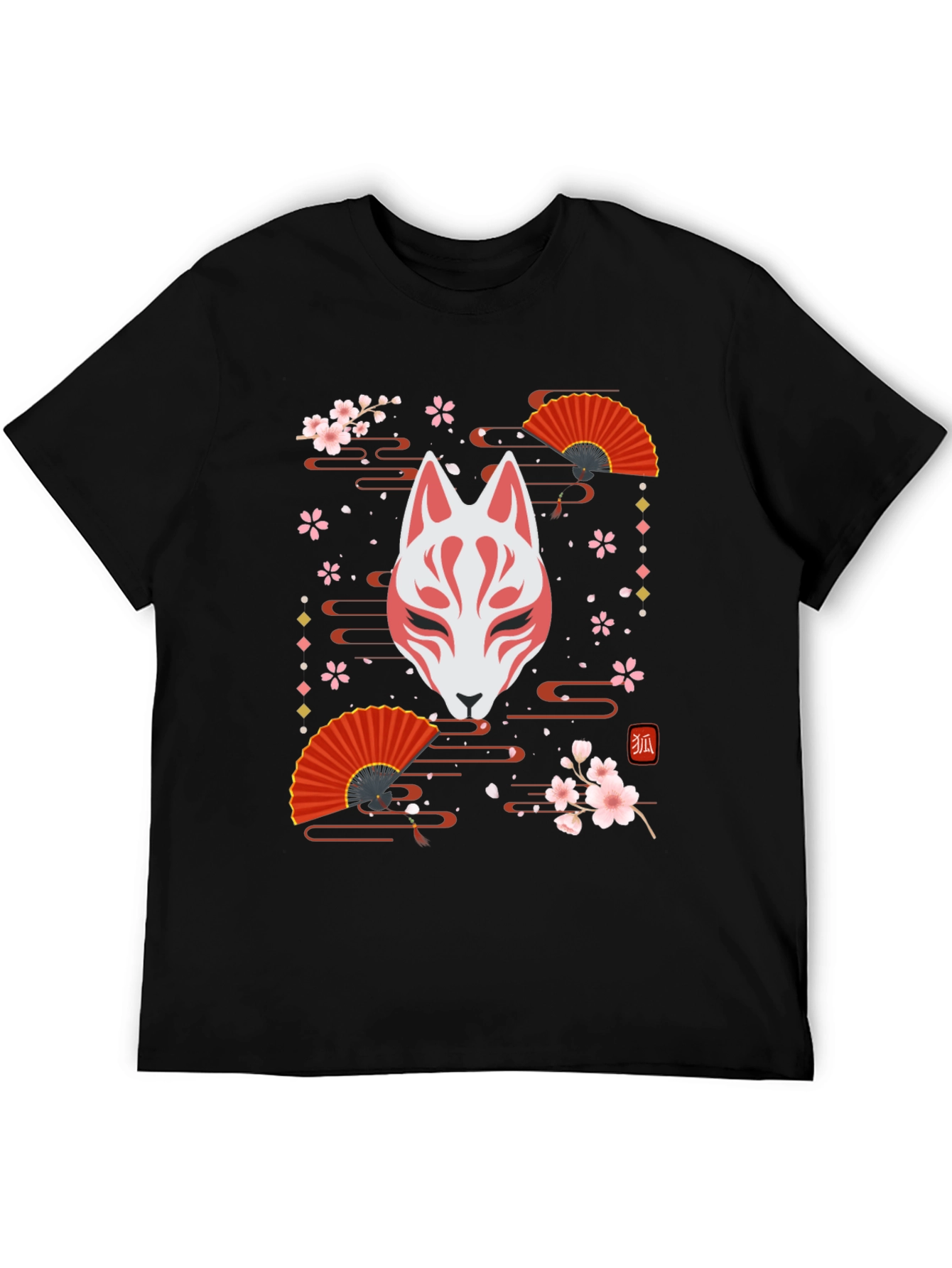 Japanese Kitsune Mask T-Shirt