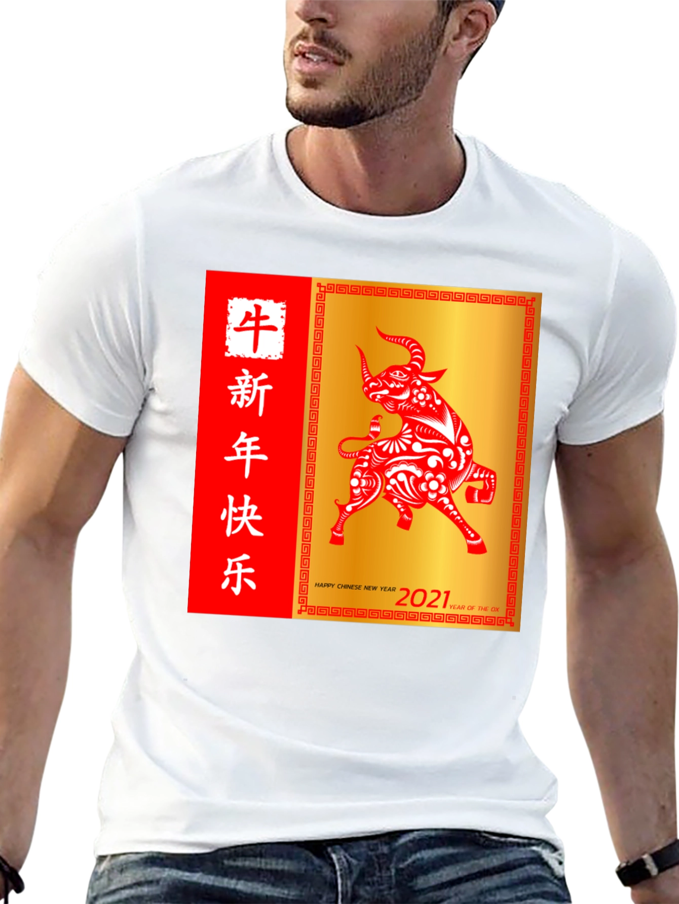 Chinese New Year Ox 2021 T-Shirt