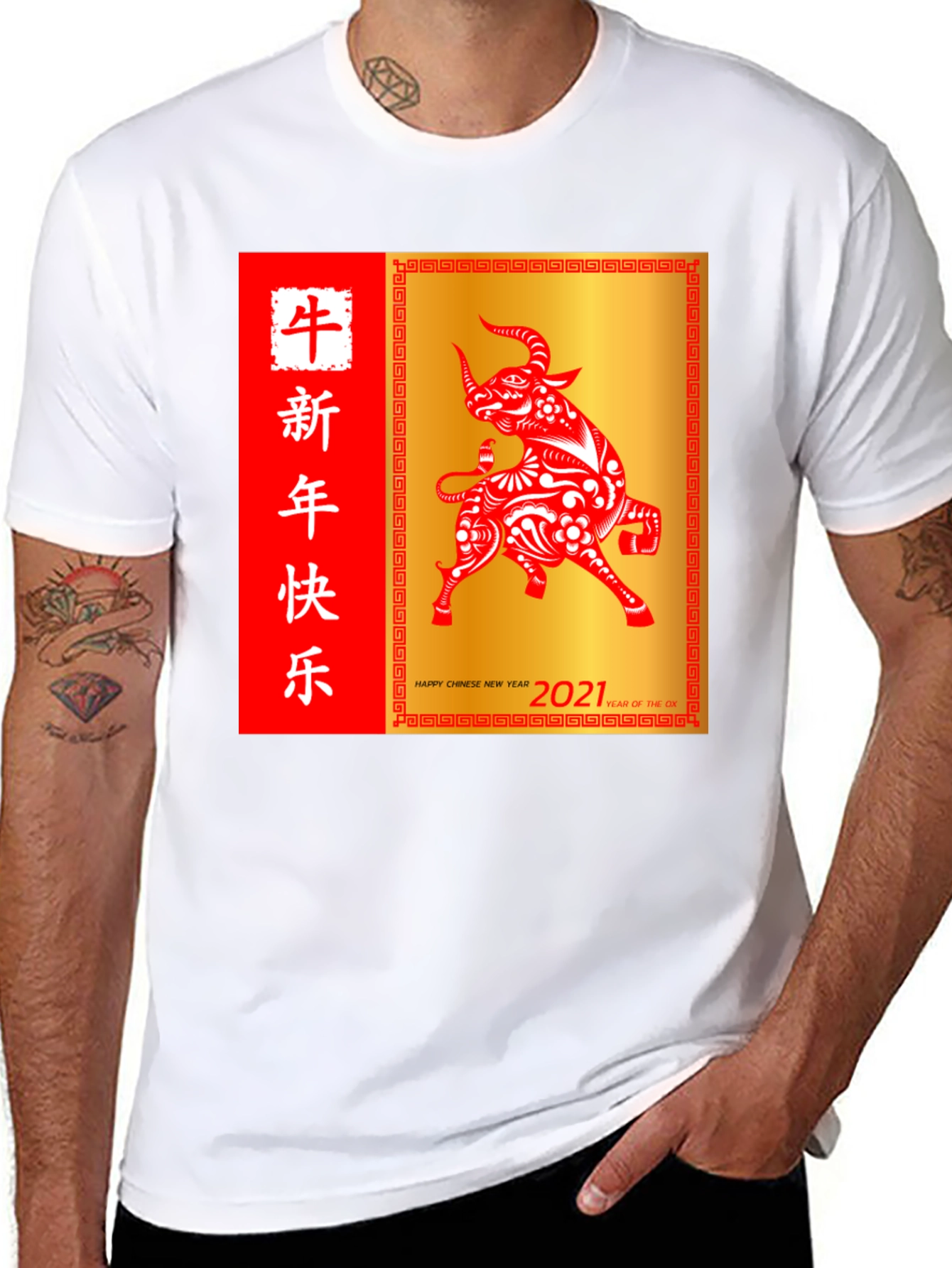 Chinese New Year Ox 2021 T-Shirt
