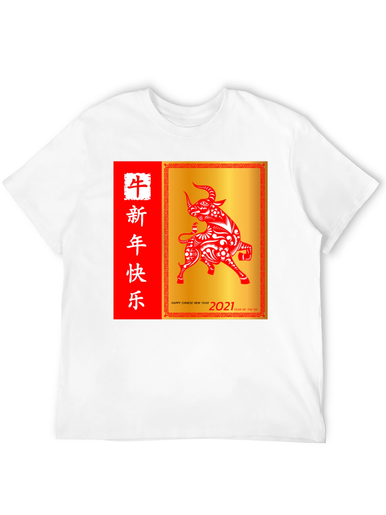 Chinese New Year Ox 2021 T-Shirt