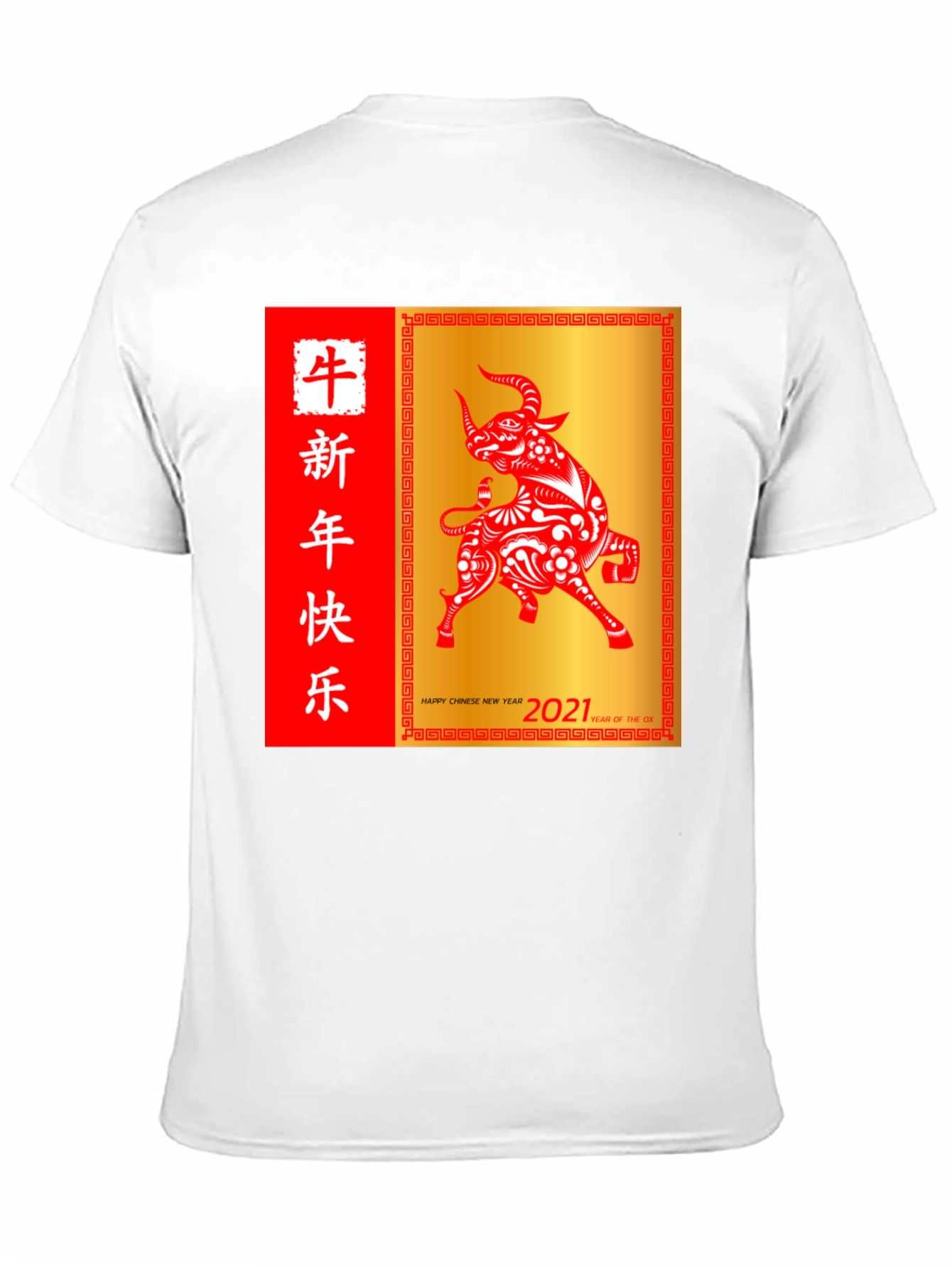Chinese New Year Ox 2021 T-Shirt
