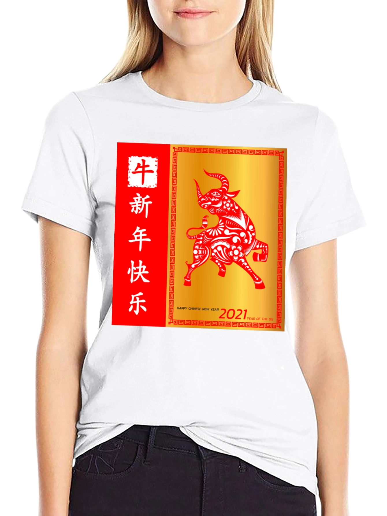 Chinese New Year Ox 2021 T-Shirt