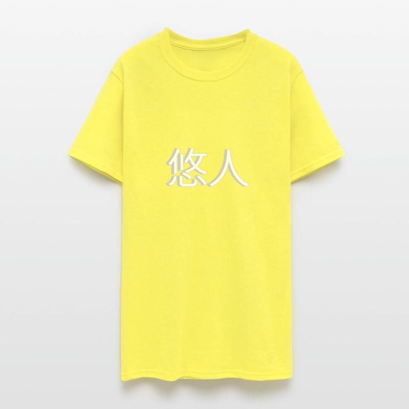 Yuto Haruto Name Kanji