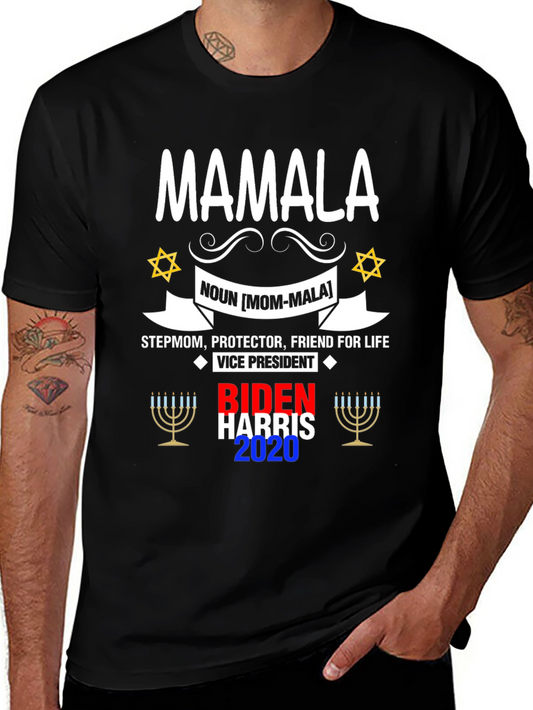 Mamala Biden Harris 2020 T-Shirt