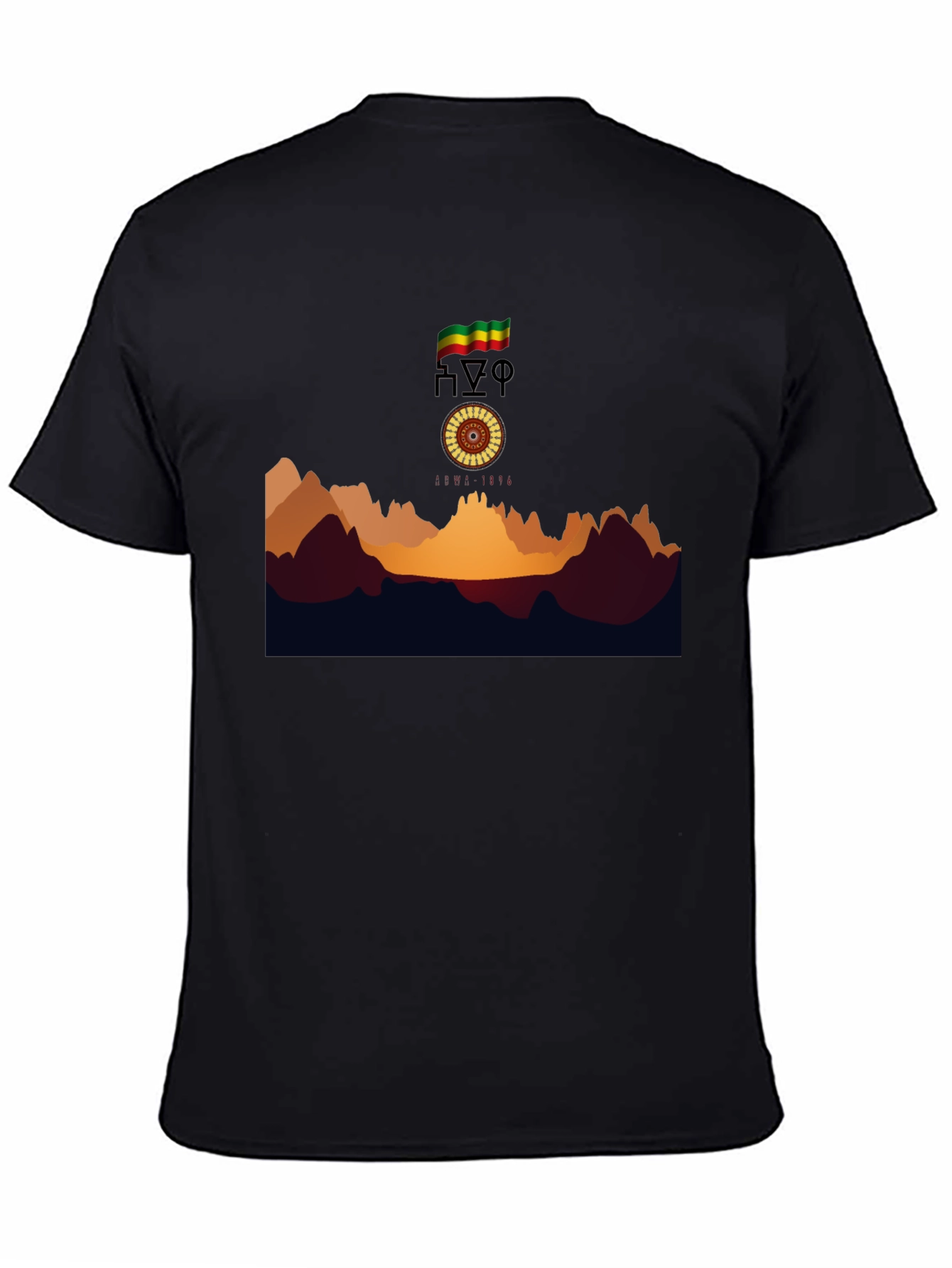 Ethiopian Flag Graphic T-Shirt - Black
