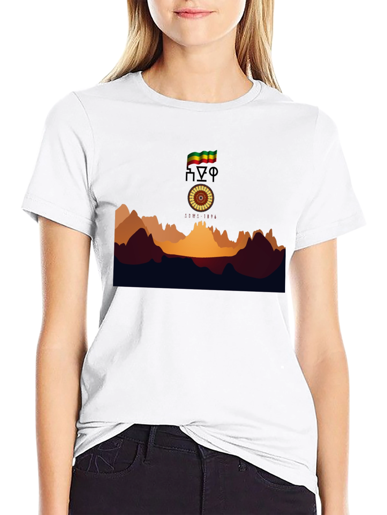 Ethiopian Flag Graphic T-Shirt - Black