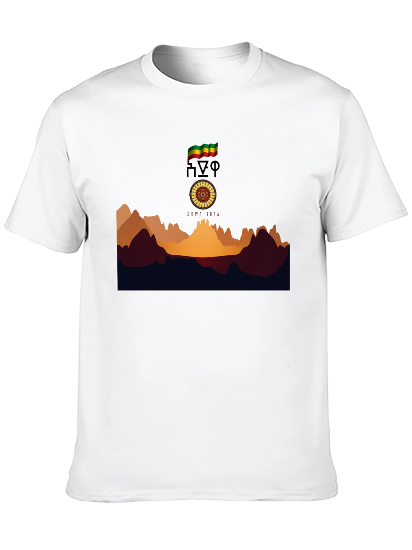 Ethiopian Flag Graphic T-Shirt - Black