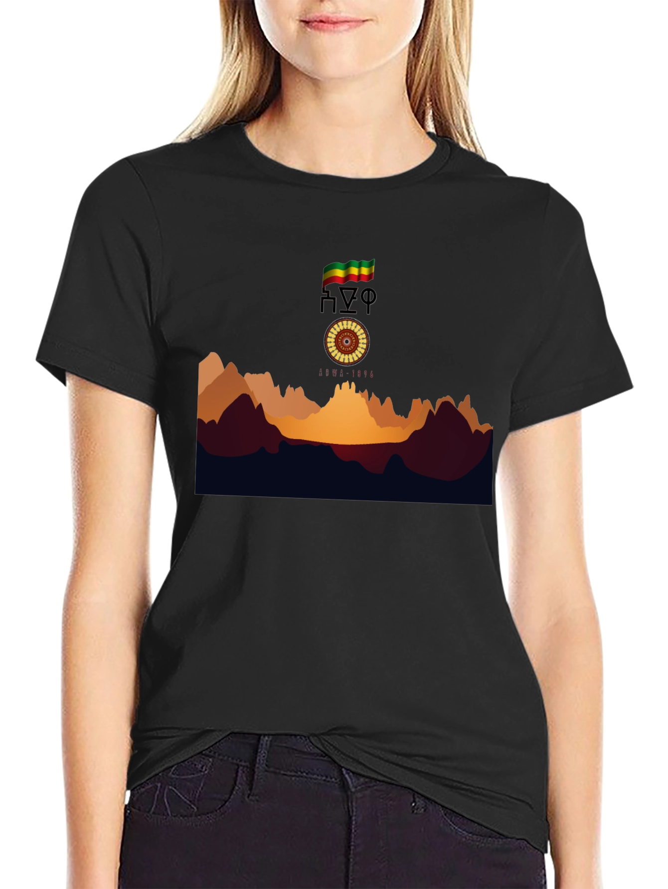 Ethiopian Flag Graphic T-Shirt - Black