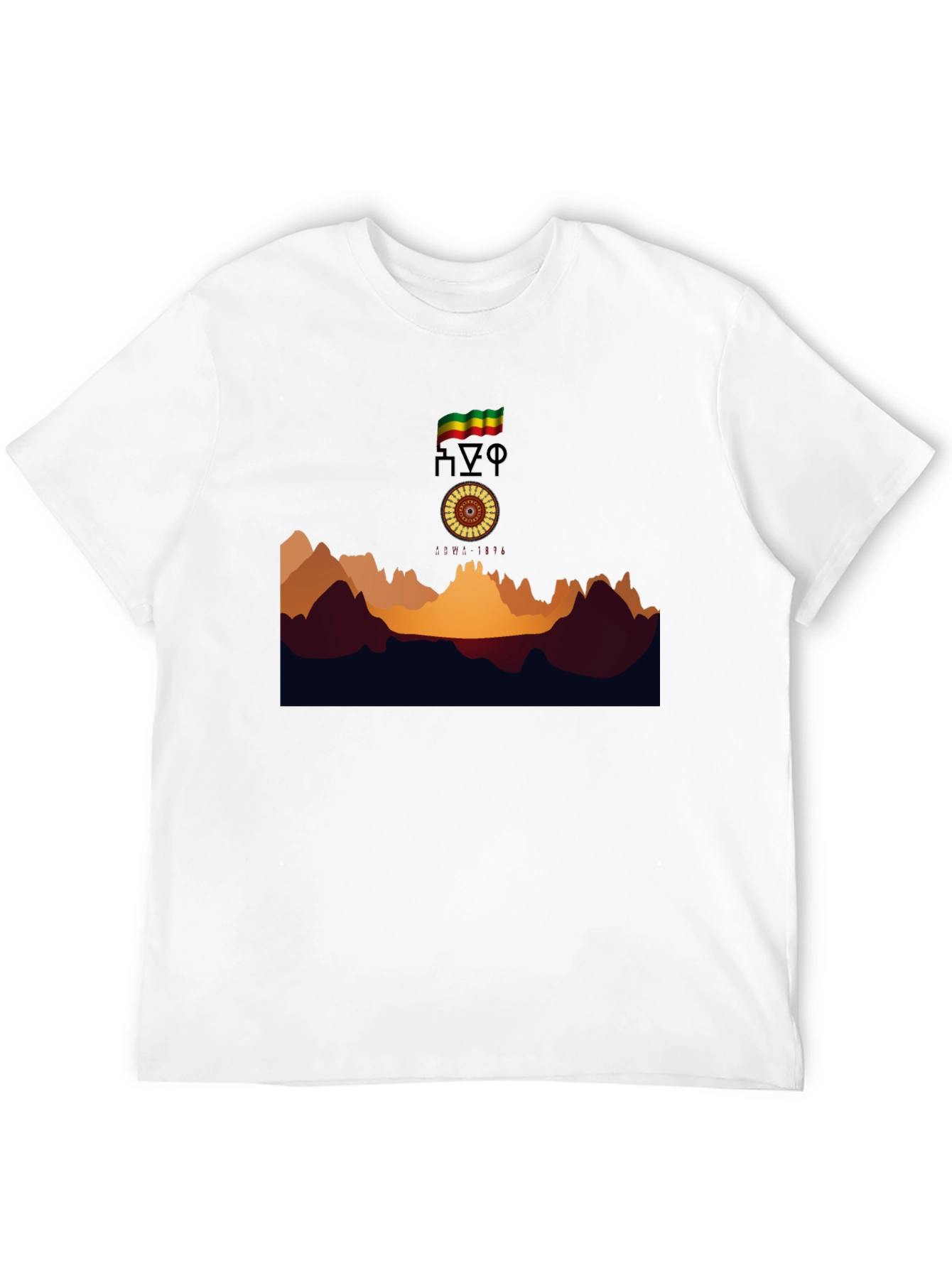Ethiopian Flag Graphic T-Shirt - Black