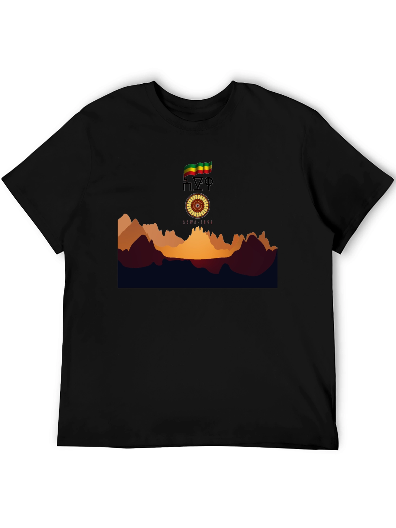 Ethiopian Flag Graphic T-Shirt - Black