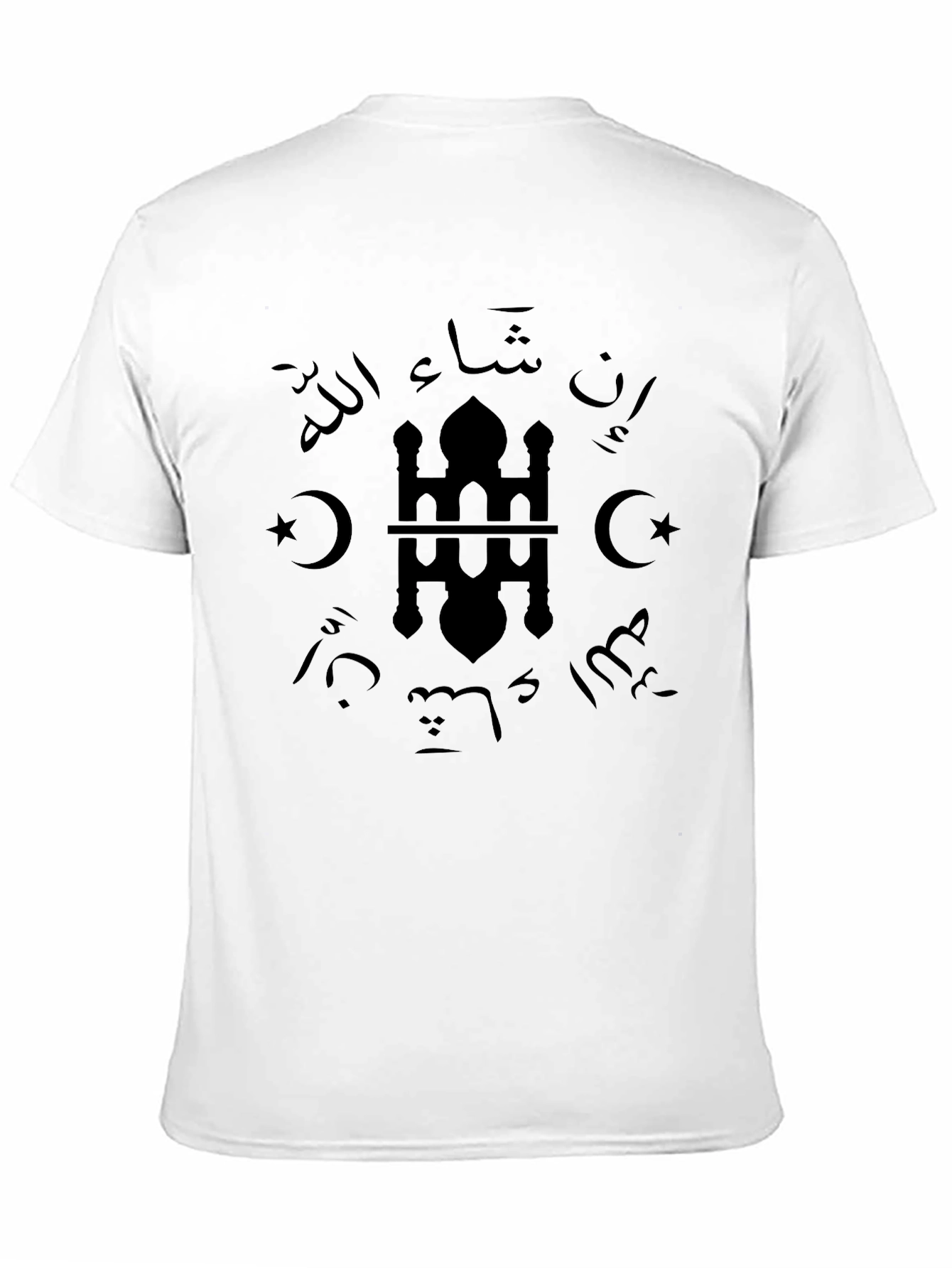 Black T-Shirt with Arabic Calligraphy Design