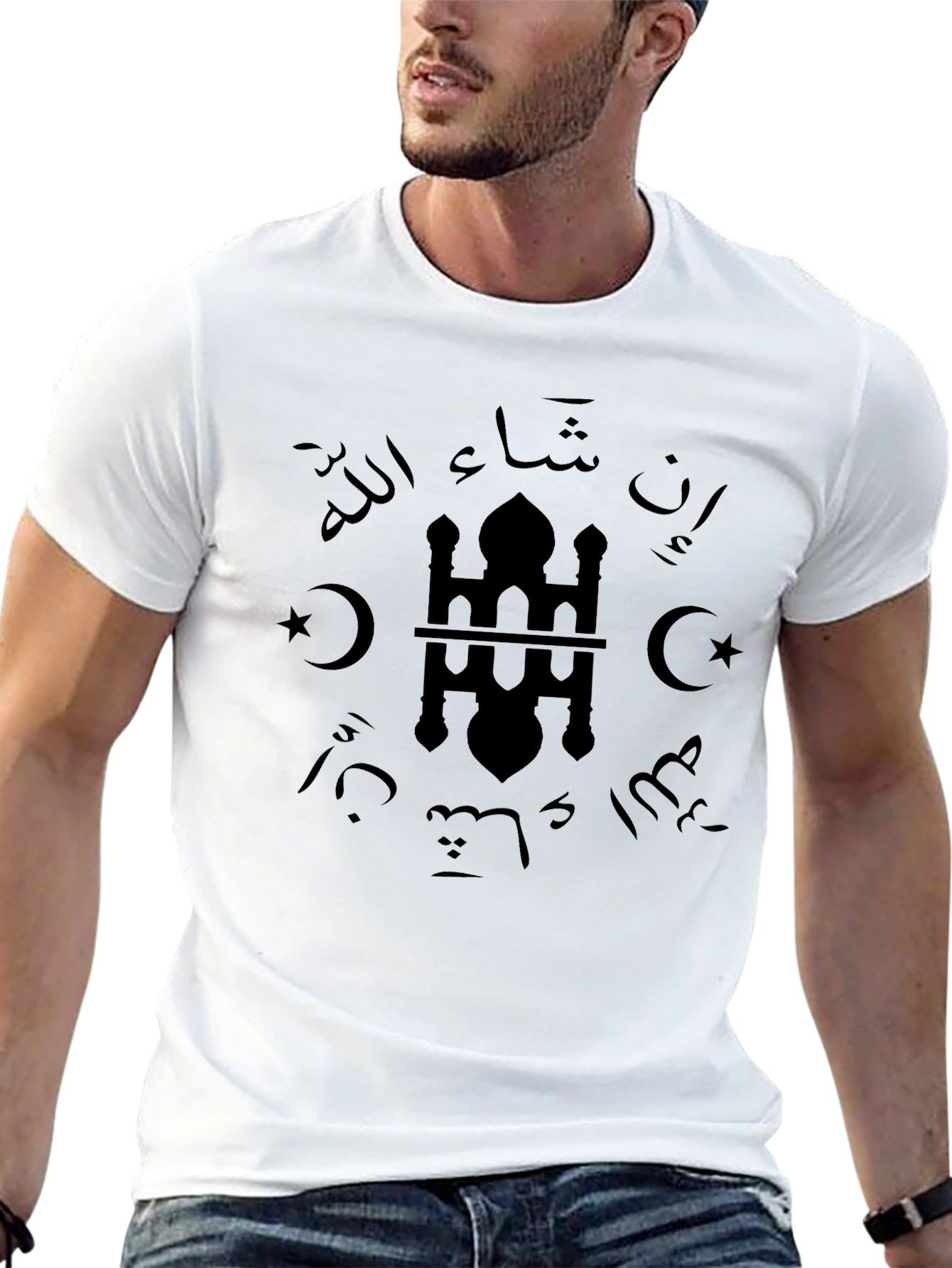 Black T-Shirt with Arabic Calligraphy Design
