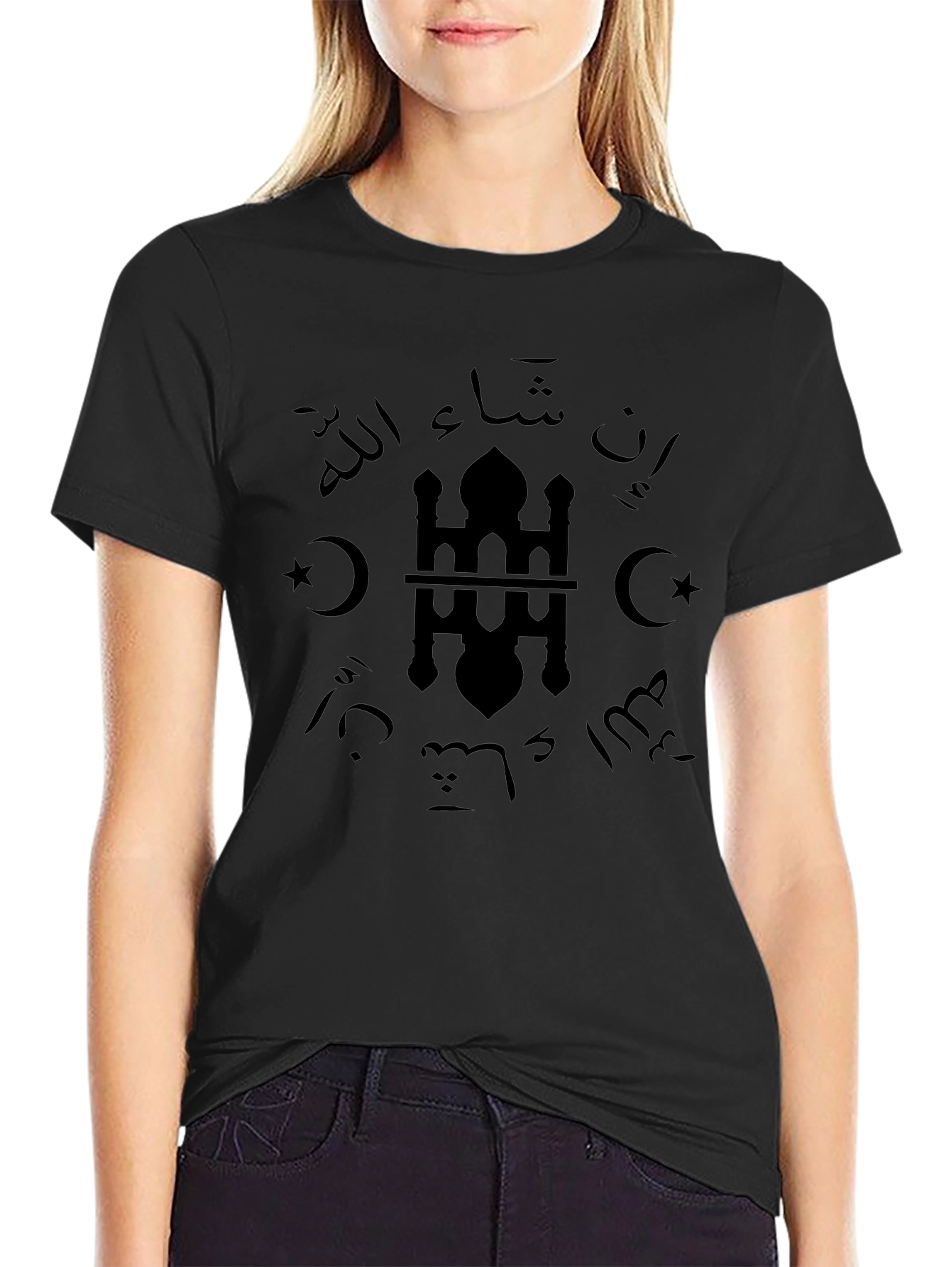 Black T-Shirt with Arabic Calligraphy Design