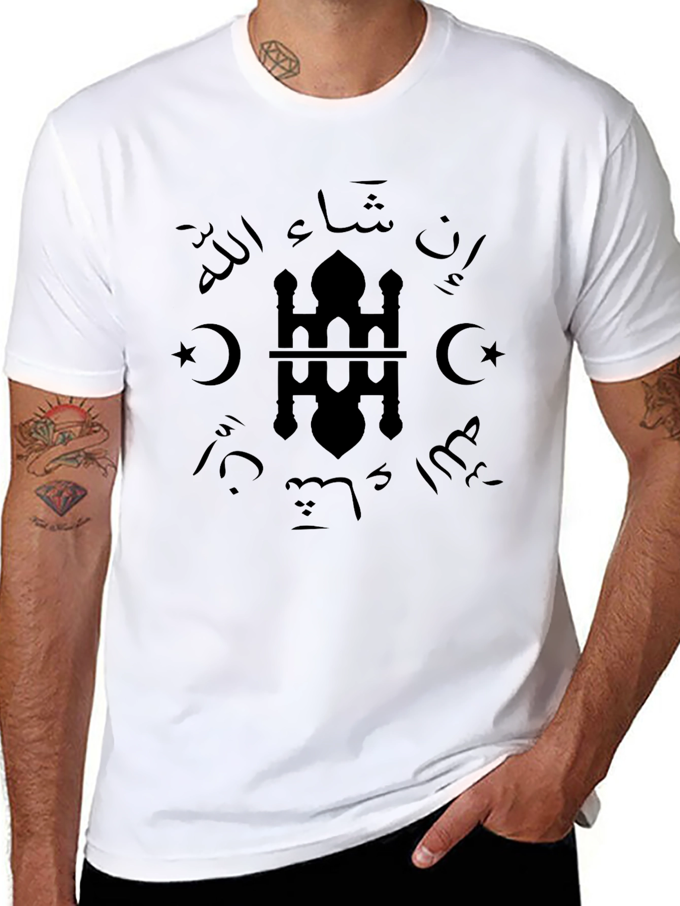 Black T-Shirt with Arabic Calligraphy Design