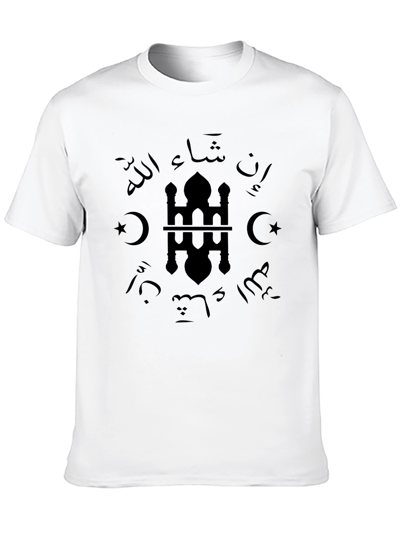 Black T-Shirt with Arabic Calligraphy Design