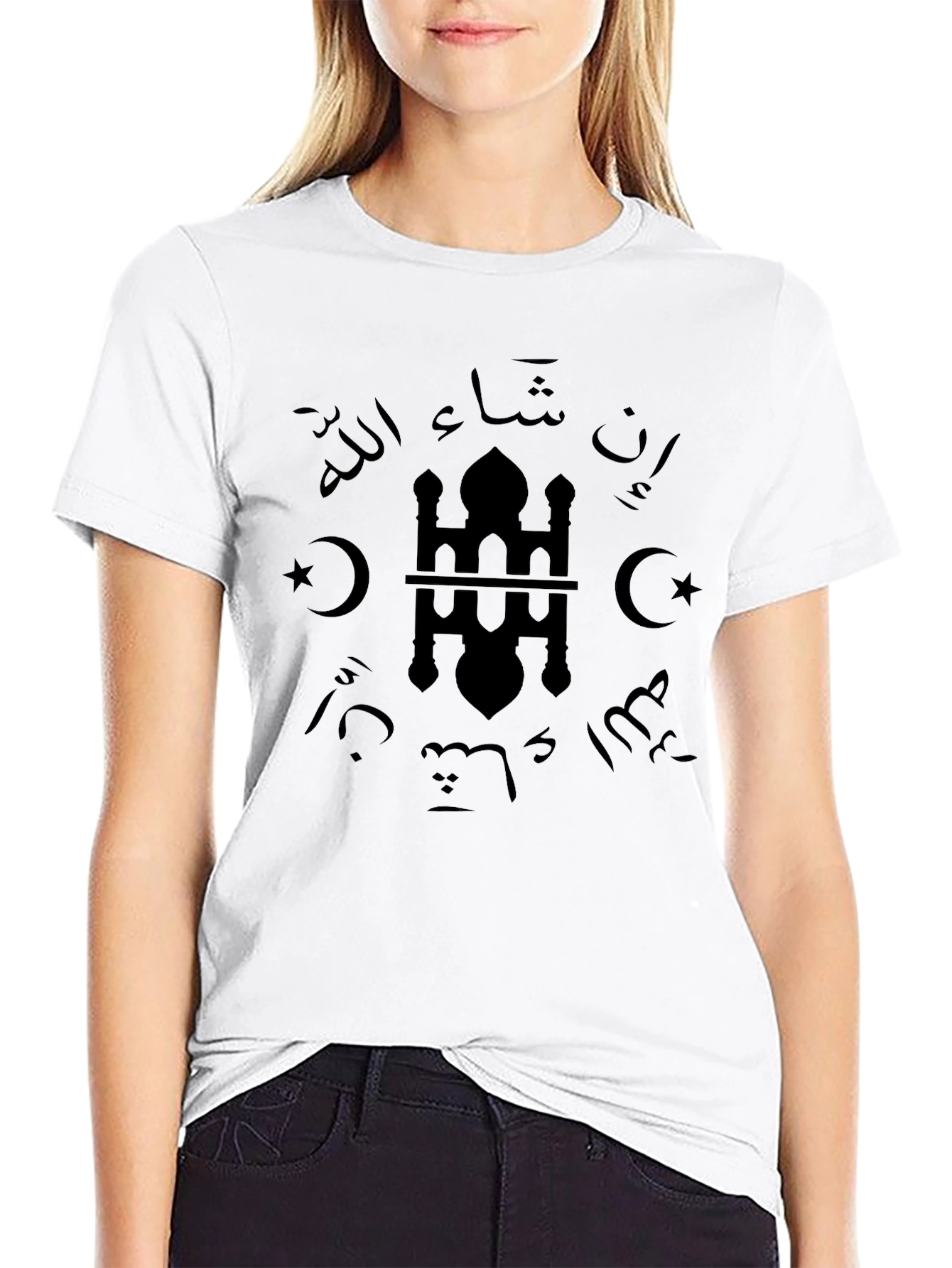 Black T-Shirt with Arabic Calligraphy Design