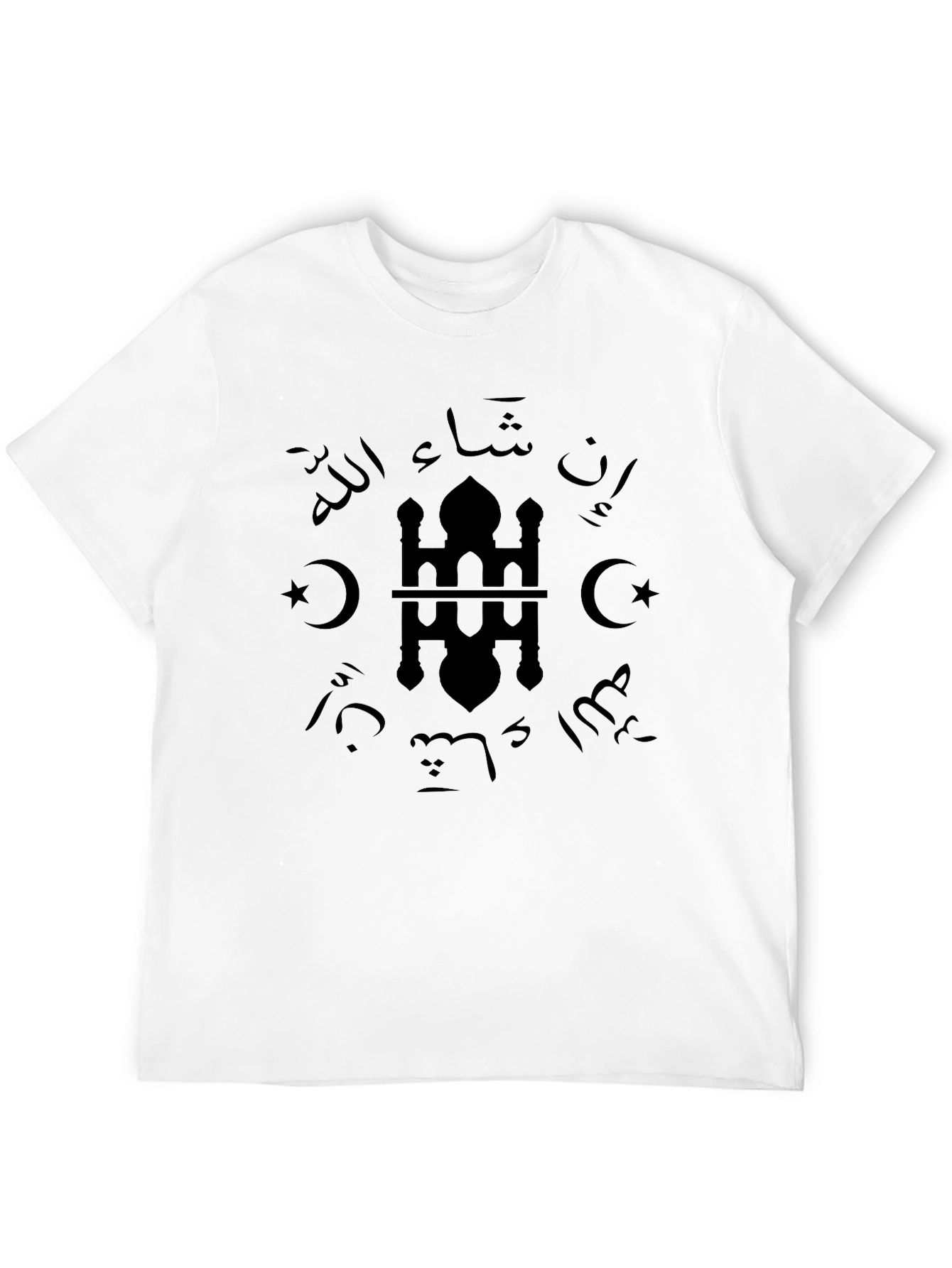 Black T-Shirt with Arabic Calligraphy Design